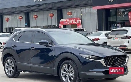 Mazda CX-30 I, 2020 год, 1 680 333 рублей, 2 фотография