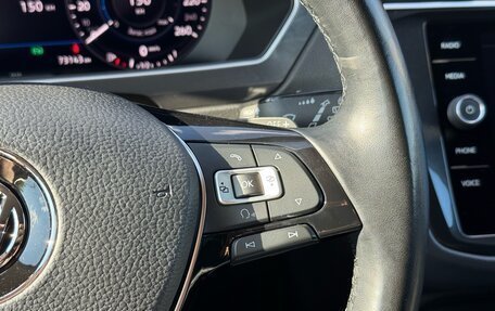 Volkswagen Tiguan II, 2017 год, 2 195 000 рублей, 16 фотография