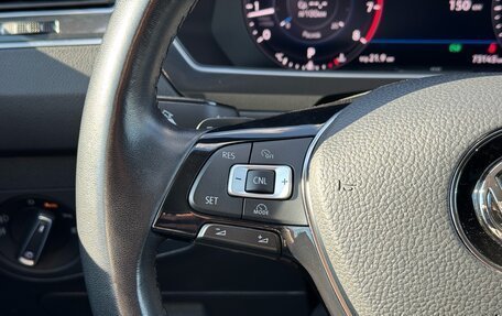 Volkswagen Tiguan II, 2017 год, 2 195 000 рублей, 17 фотография