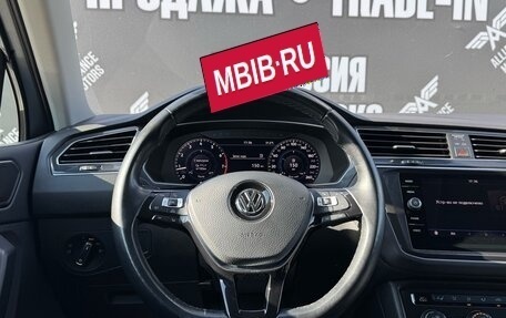 Volkswagen Tiguan II, 2017 год, 2 195 000 рублей, 15 фотография