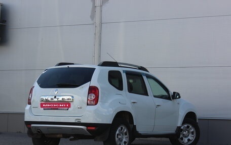 Renault Duster I рестайлинг, 2013 год, 970 000 рублей, 2 фотография