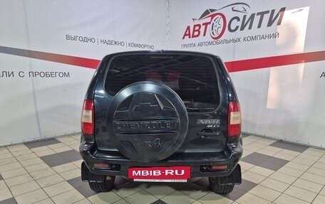 Chevrolet Niva I рестайлинг, 2008 год, 409 000 рублей, 6 фотография