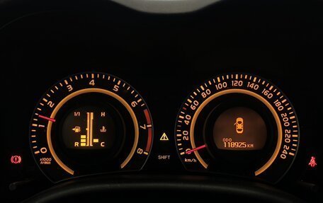Toyota Corolla, 2008 год, 750 000 рублей, 17 фотография