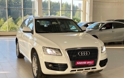 Audi Q5, 2008 год, 1 399 000 рублей, 1 фотография