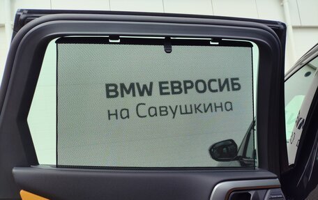 BMW X3, 2024 год, 7 999 000 рублей, 22 фотография