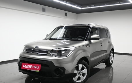 KIA Soul II рестайлинг, 2018 год, 1 645 000 рублей, 3 фотография