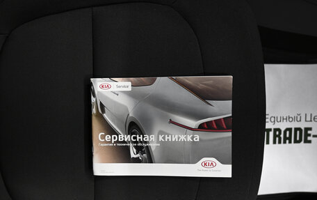 KIA Soul II рестайлинг, 2018 год, 1 645 000 рублей, 22 фотография