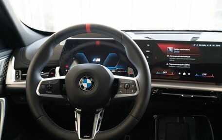 BMW X1, 2025 год, 7 250 000 рублей, 23 фотография