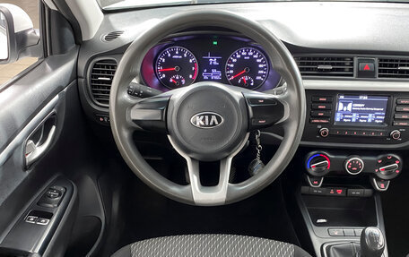 KIA Rio IV, 2018 год, 927 000 рублей, 17 фотография