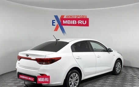 KIA Rio IV, 2018 год, 927 000 рублей, 4 фотография