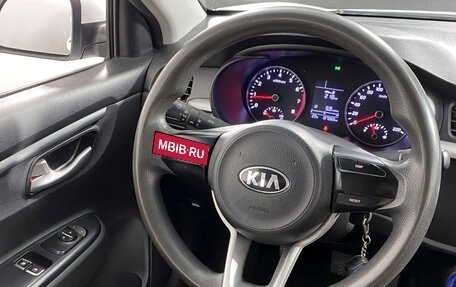 KIA Rio IV, 2018 год, 927 000 рублей, 16 фотография