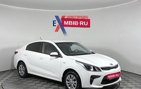 KIA Rio IV, 2018 год, 927 000 рублей, 2 фотография