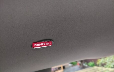 Renault Scenic III, 2005 год, 320 000 рублей, 5 фотография