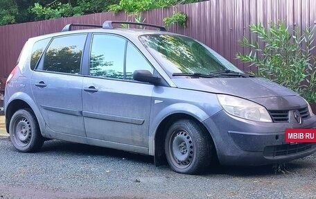 Renault Scenic III, 2005 год, 320 000 рублей, 2 фотография