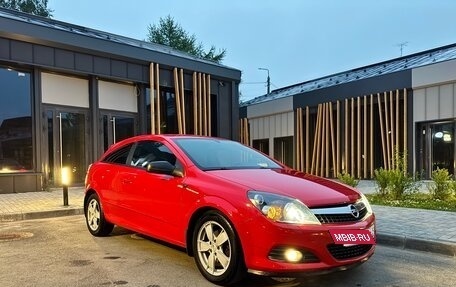 Opel Astra H, 2007 год, 480 000 рублей, 3 фотография