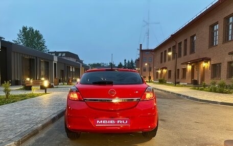 Opel Astra H, 2007 год, 480 000 рублей, 6 фотография