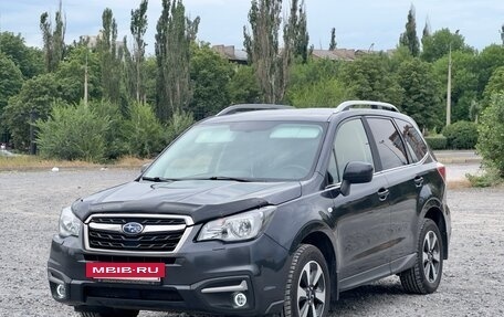 Subaru Forester, 2016 год, 1 550 000 рублей, 2 фотография