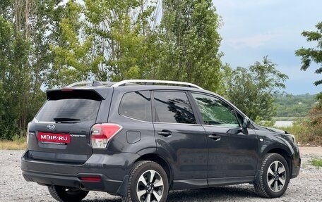 Subaru Forester, 2016 год, 1 550 000 рублей, 5 фотография