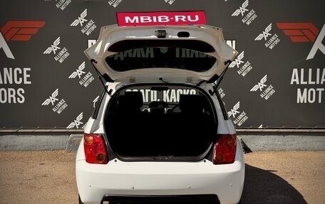 Toyota Ist II, 2002 год, 550 000 рублей, 7 фотография