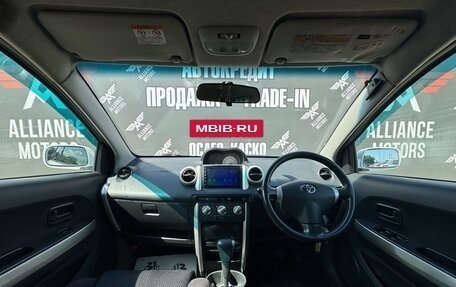 Toyota Ist II, 2002 год, 550 000 рублей, 13 фотография