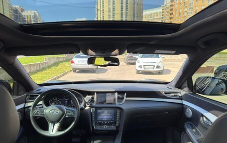 Infiniti QX50 II, 2021 год, 3 700 000 рублей, 13 фотография