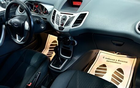 Ford Fiesta, 2009 год, 690 000 рублей, 13 фотография