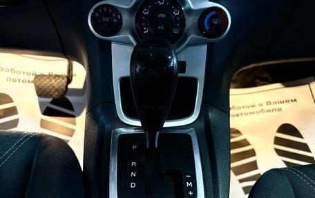 Ford Fiesta, 2009 год, 690 000 рублей, 10 фотография