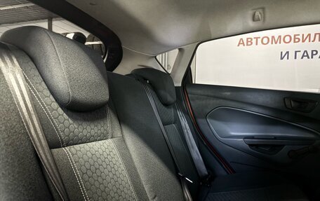 Ford Fiesta, 2009 год, 690 000 рублей, 14 фотография