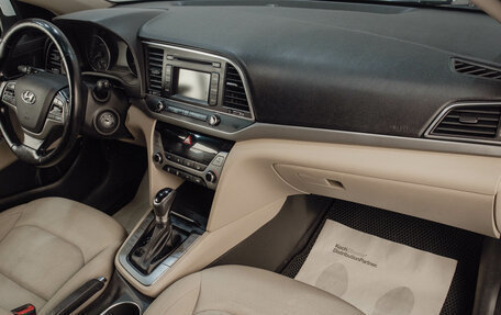 Hyundai Elantra VI рестайлинг, 2017 год, 1 129 000 рублей, 9 фотография