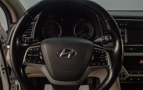 Hyundai Elantra VI рестайлинг, 2017 год, 1 129 000 рублей, 12 фотография