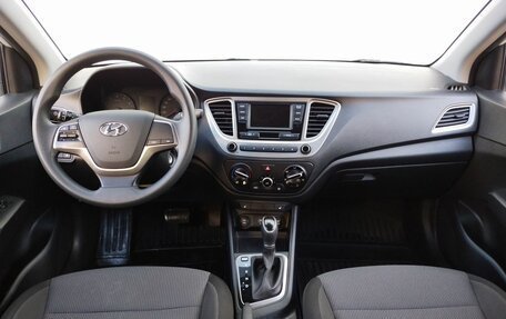 Hyundai Solaris II рестайлинг, 2019 год, 1 050 000 рублей, 12 фотография