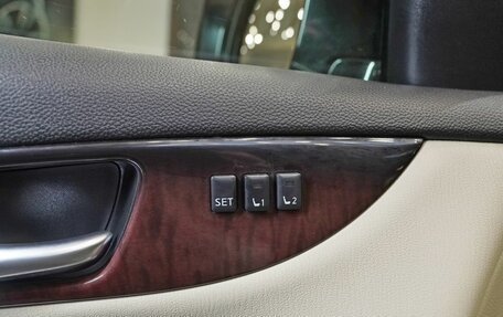 Infiniti QX50 I рестайлинг, 2017 год, 1 780 000 рублей, 9 фотография