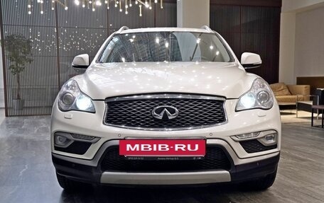 Infiniti QX50 I рестайлинг, 2017 год, 1 780 000 рублей, 3 фотография