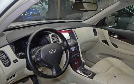 Infiniti QX50 I рестайлинг, 2017 год, 1 780 000 рублей, 10 фотография