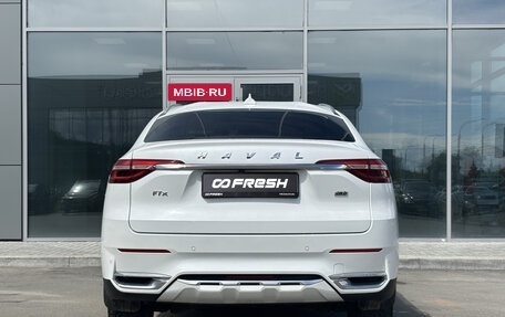 Haval F7x I, 2020 год, 2 000 000 рублей, 4 фотография