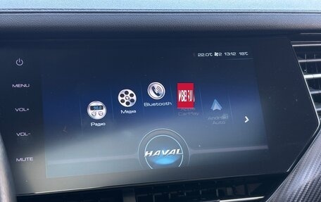 Haval F7x I, 2020 год, 2 000 000 рублей, 25 фотография