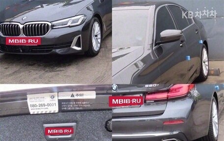 BMW 5 серия, 2021 год, 2 720 010 рублей, 17 фотография