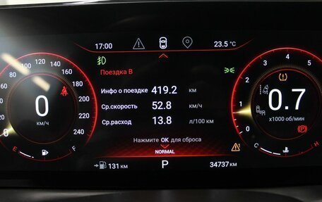 CheryExeed TXL, 2023 год, 2 470 000 рублей, 13 фотография