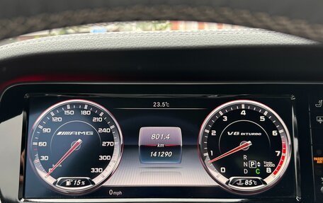 Mercedes-Benz S-Класс AMG, 2015 год, 3 400 000 рублей, 14 фотография