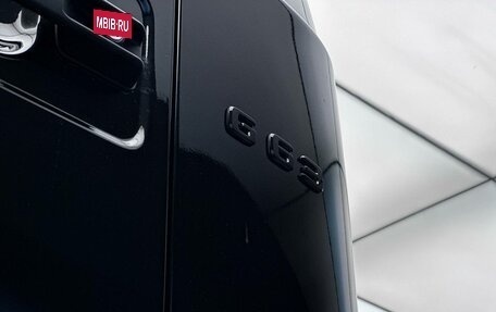 Mercedes-Benz G-Класс AMG, 2025 год, 31 500 000 рублей, 10 фотография