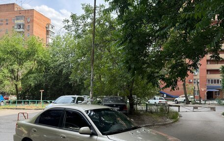 KIA Spectra II (LD), 2007 год, 237 000 рублей, 9 фотография