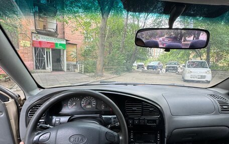 KIA Spectra II (LD), 2007 год, 237 000 рублей, 19 фотография