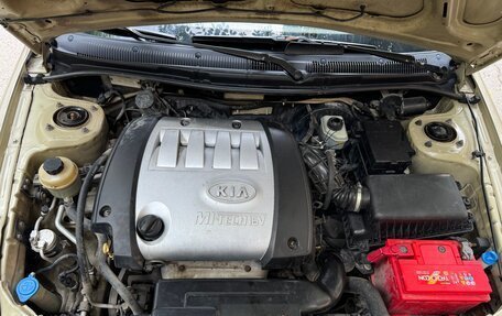 KIA Spectra II (LD), 2007 год, 237 000 рублей, 22 фотография