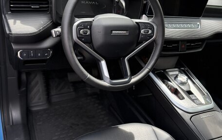 Haval Jolion, 2024 год, 2 325 000 рублей, 3 фотография