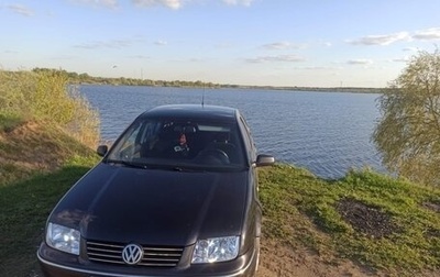 Volkswagen Bora, 2003 год, 400 000 рублей, 1 фотография