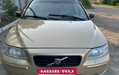 Volvo S60 III, 2008 год, 800 000 рублей, 1 фотография