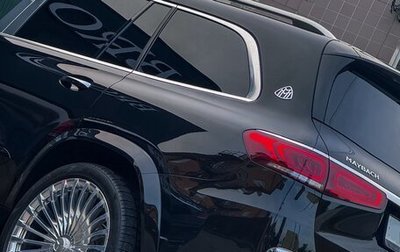 Mercedes-Benz Maybach GLS I, 2021 год, 14 000 000 рублей, 1 фотография