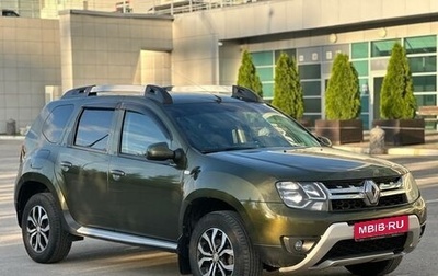 Renault Duster I рестайлинг, 2017 год, 1 395 000 рублей, 1 фотография