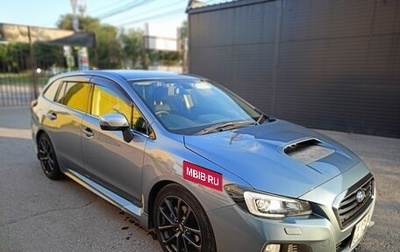 Subaru Levorg I, 2015 год, 1 630 000 рублей, 1 фотография