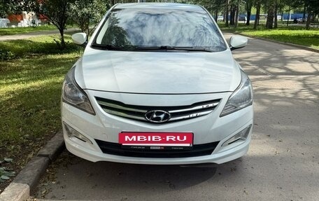 Hyundai Solaris II рестайлинг, 2016 год, 830 000 рублей, 7 фотография